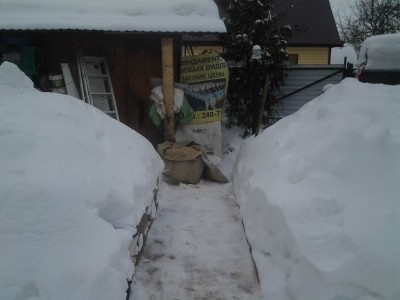 2018-02-20 13.53.58 дорожка в сторону хозблока 141Кб.jpg